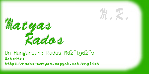 matyas rados business card